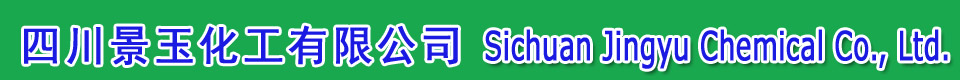 Camptothecin Series, Tartrate Series, Chiral Amino Series, Intermediates Manufacturer and Exporter in China